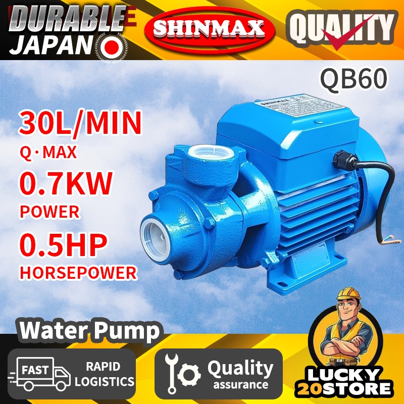 【SHINMAX】QB60 Jet Pump Motor Booster Electric Water Pump Self priming