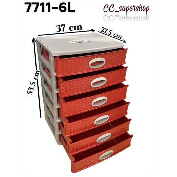 CC 6Layer Office Desktop File Drawer Legal Size File Organizer Rack