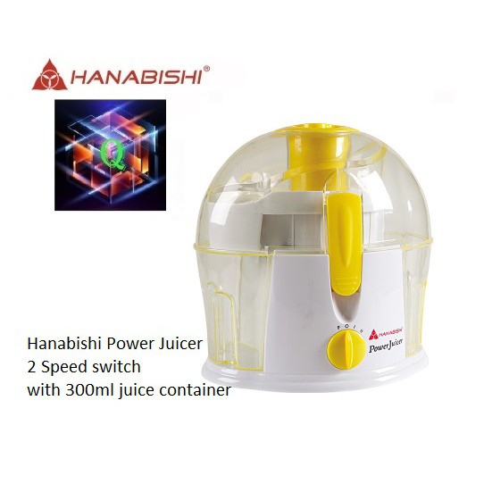 Hanabishi Power Juicer HPJ50 Shopee Philippines
