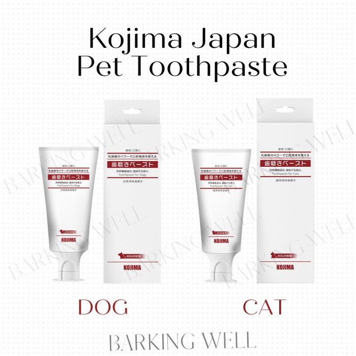 Pet Toothpaste Kojima Japan Animal Toothpaste Dog CAT Odol CAT