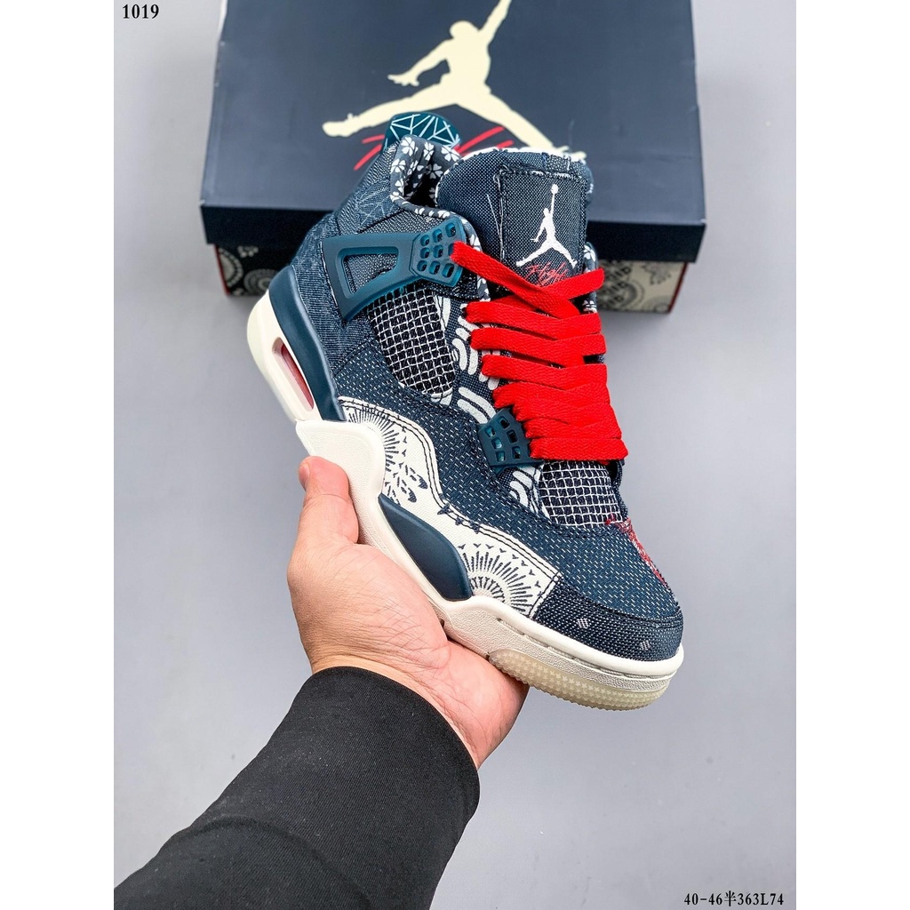 30 Nike Nike Air Jordan Retro Se XQ "Sashiko" Surnse embroidery