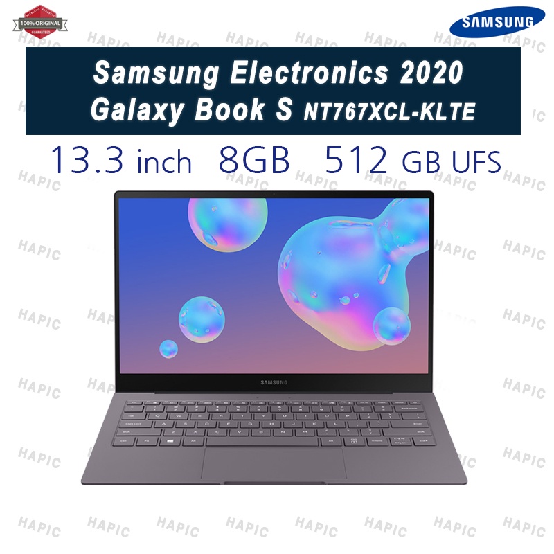 Samsung laptop Electronics 2020 Galaxy Book S NT767XCLKLTE Shopee