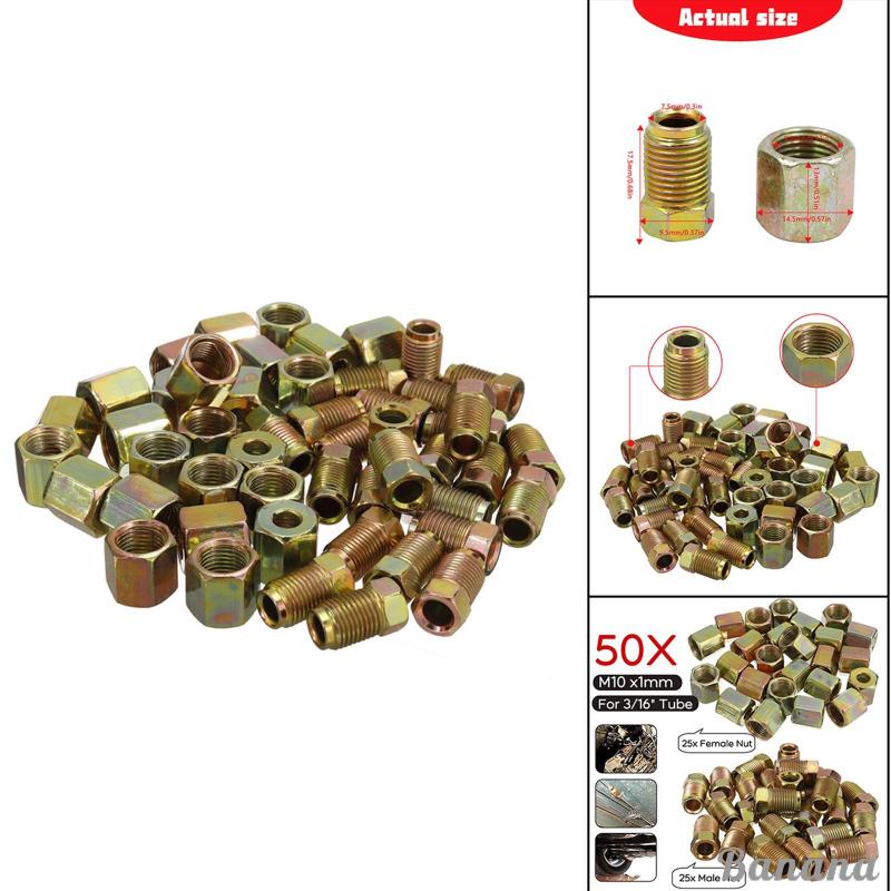 [bananabrand] 50/Set Brake Line Connector Fittings Adapter 10mm x 1mm
