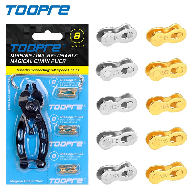 Toopre Mountain Bike Chain QuickLink 678 9 10 11 12 Speed Gold Silver Missing Link Eieio