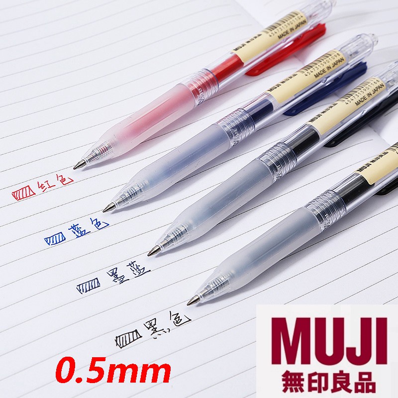 Japan MUJI Knock Pressed MUJI Gel Pen(Black\Blue\Red）RefillsMade in