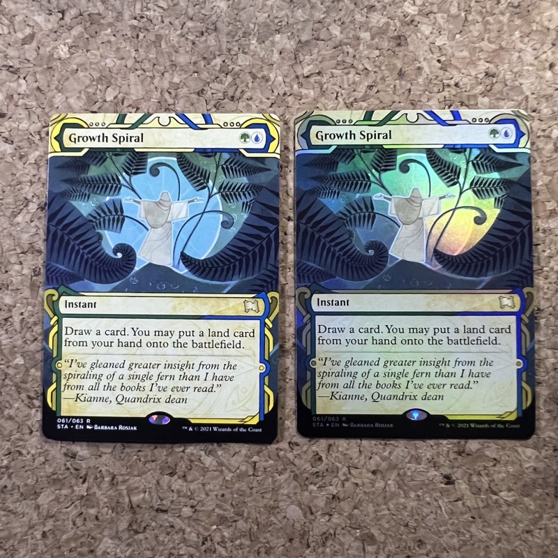 MTG GROWTH SPIRAL STRIXHAVEN MYSTICAL ARCHIVES (GREEN BLUE) MAGIC THE GATHERING Shopee Philippines