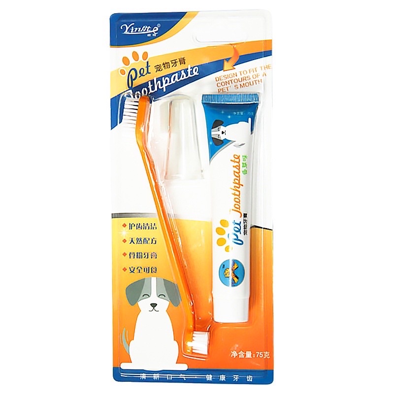 Yingte Dog Toothbrush Set Cat Toothpaste Set Mouth Cleaning Care Yingte