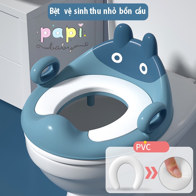 Korean Toilet Shrink Seat Cover / HighQuality FrogShaped Liner Shrinks Toilets With Armrests