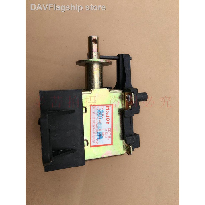 Automatic washing machine tractor DC drain motor Solenoid valve