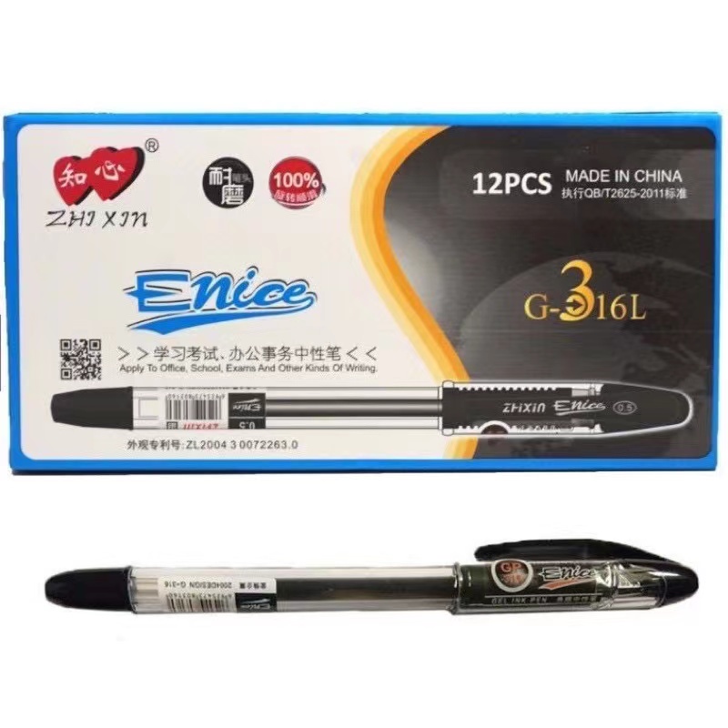 H&T ZHIXIN ENICE INK GEL PEN(0.5) 12PCS/PACK Shopee Philippines