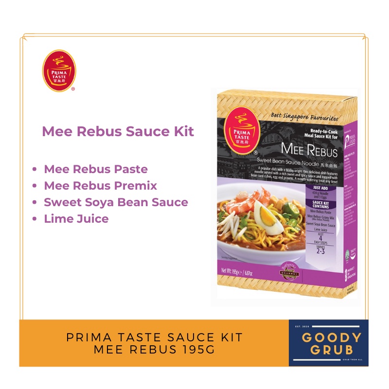 Prima Taste "Best Singapore Taste" Sauce Kit Laksa Hainanese Chilli