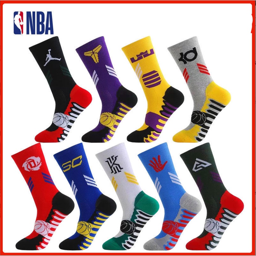 NBA Socks Team Logo Pattern Socks Long Cotton Basketball Socks Shopee