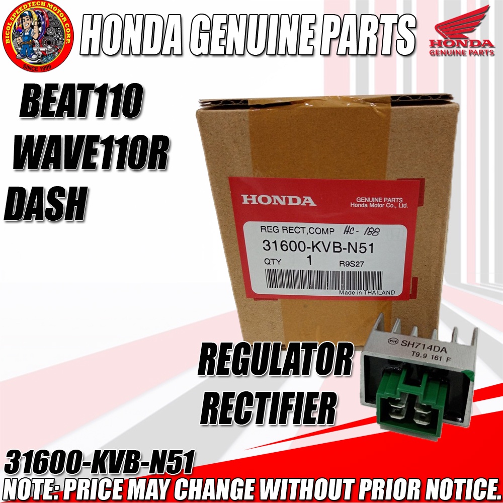 BEAT/DASH REGULATOR/RECTIFIER (HPI) (GENUINE 31600KVBN51) Shopee Philippines