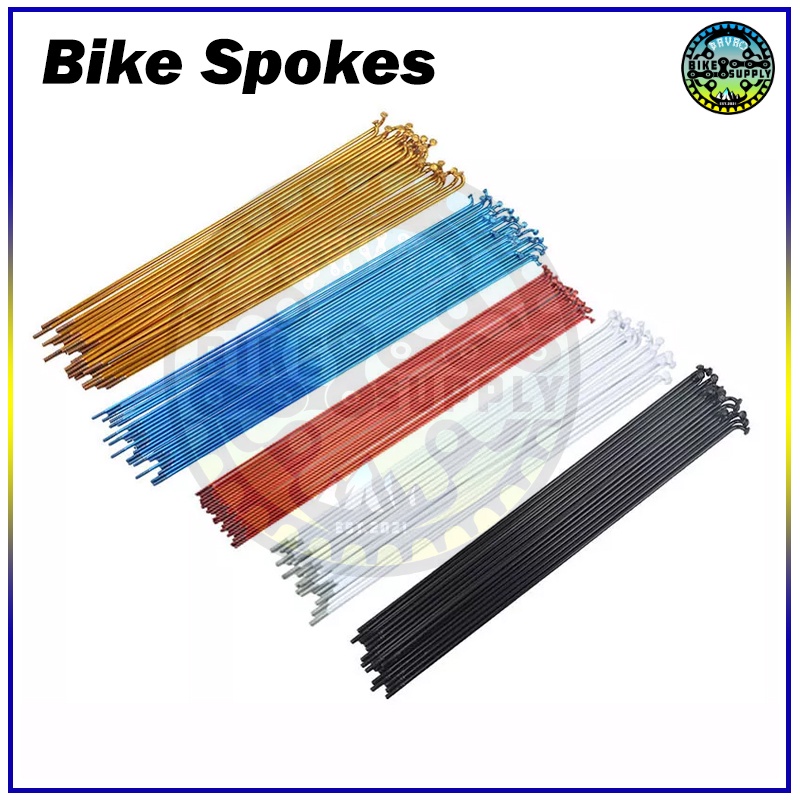 Bicycle Spokes and Nipple for Rim Size 26 27.5 and 29 Stainless Steel 72 pcs Shopee Philippines