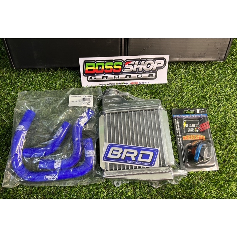 BRD RADIATOR 2 ROWS PACKAGE FOR NMAX V2/AEROX V2 Shopee Philippines