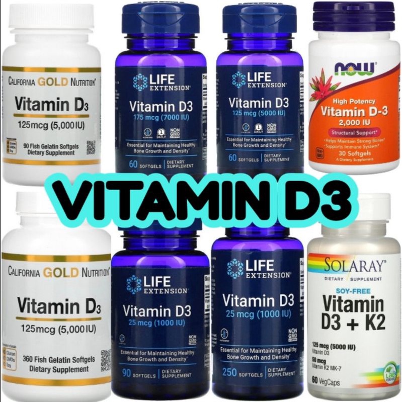 Vitamin D3 Now 2,000 IU Life Extension 1000IU 5000IU 7000IU California