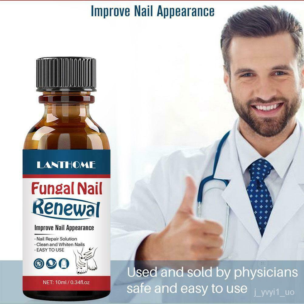 LANTHOME 10ml fungal nail repair nourish fungal nail treatment to