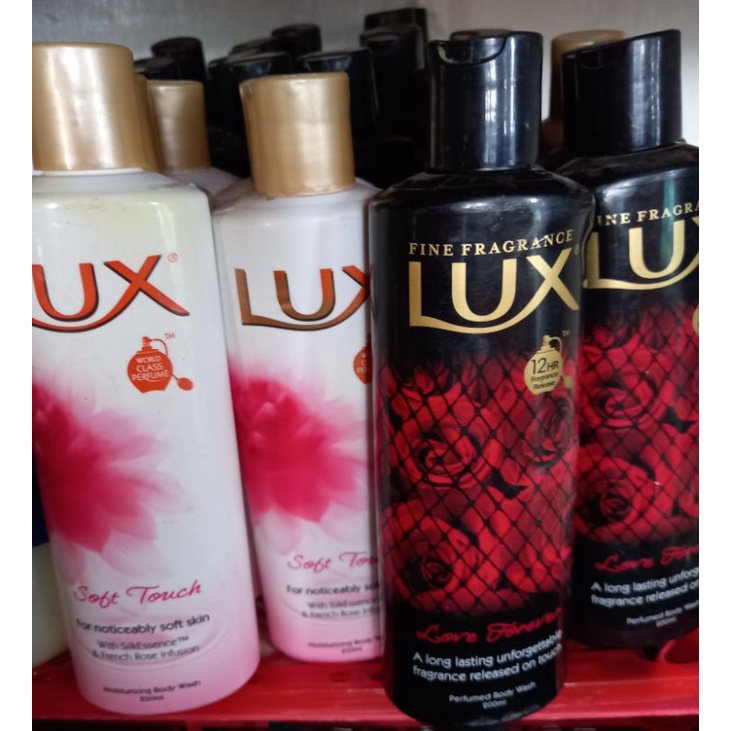 LUX BODY WASH (1PC) Shopee Philippines