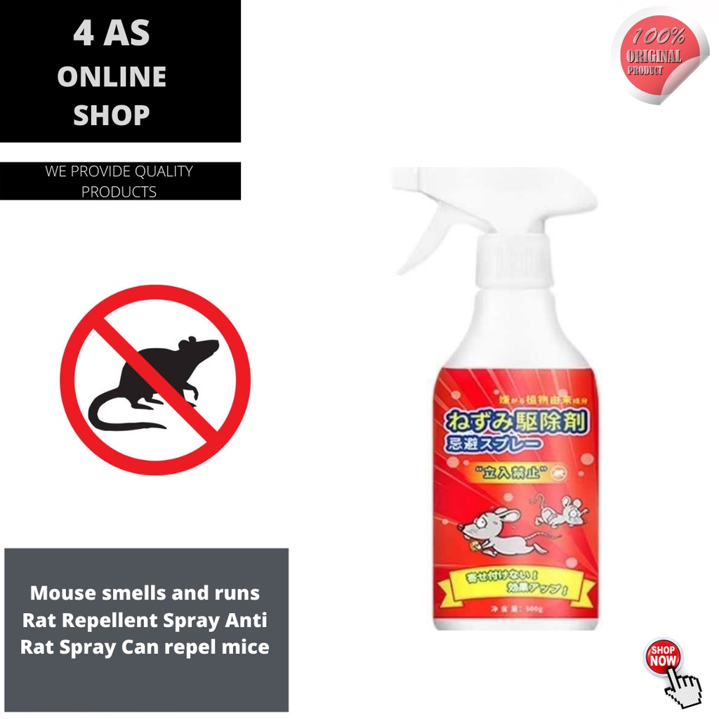 Mouse smells and runs Rat Repellent Spray Anti Rat Spray Can repel mice, cockroaches, mosquitoes
