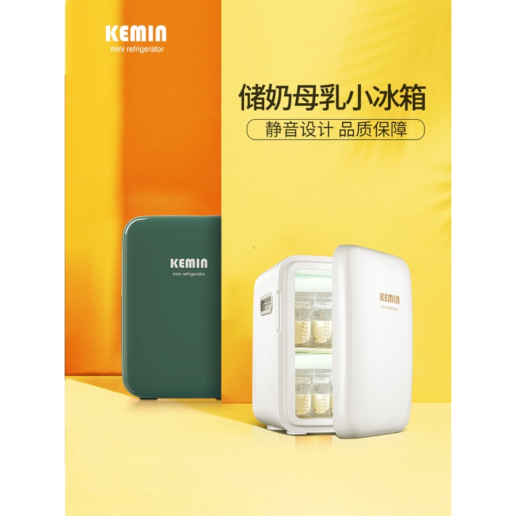 Kemin Mini Refrigerator Breast Milk Storage Breastmilk Storage Special
