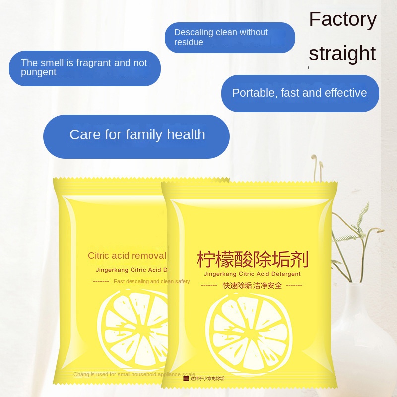 Citric Acid Descaler/Electric Kettle Descaler/Cleaner/Descaler Shopee