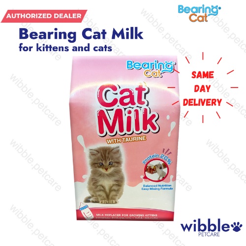 Bearing Cat Milk with Taurine Kitten Milk Replacer (100g/300g