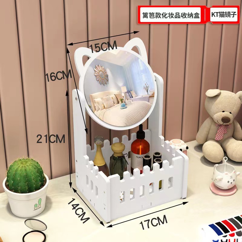 JY Cute makeup Shopee Philippines