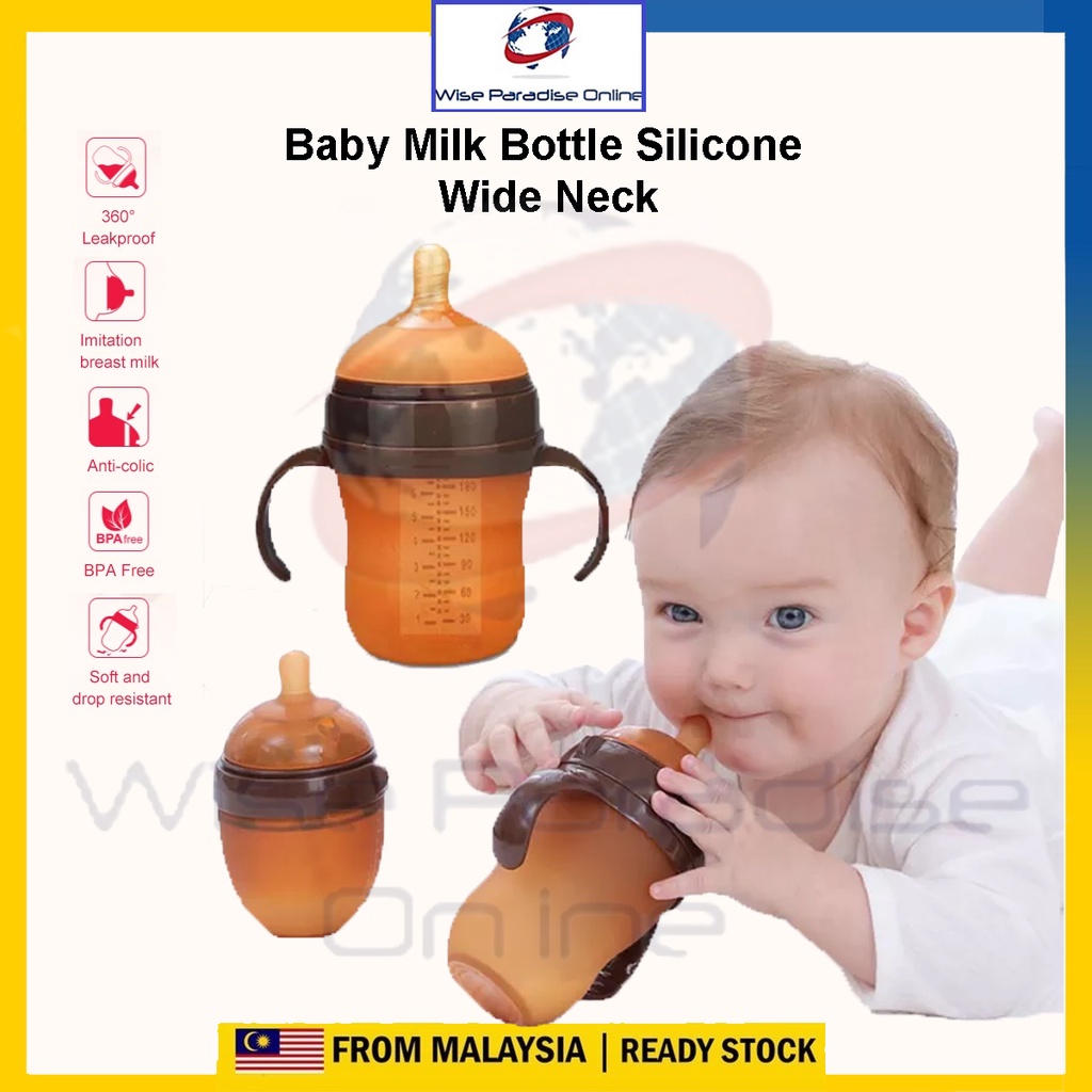 WPO PIKO BELLO 150/260ml Baby Milk Bottle Silicone Wide Neck, Anti