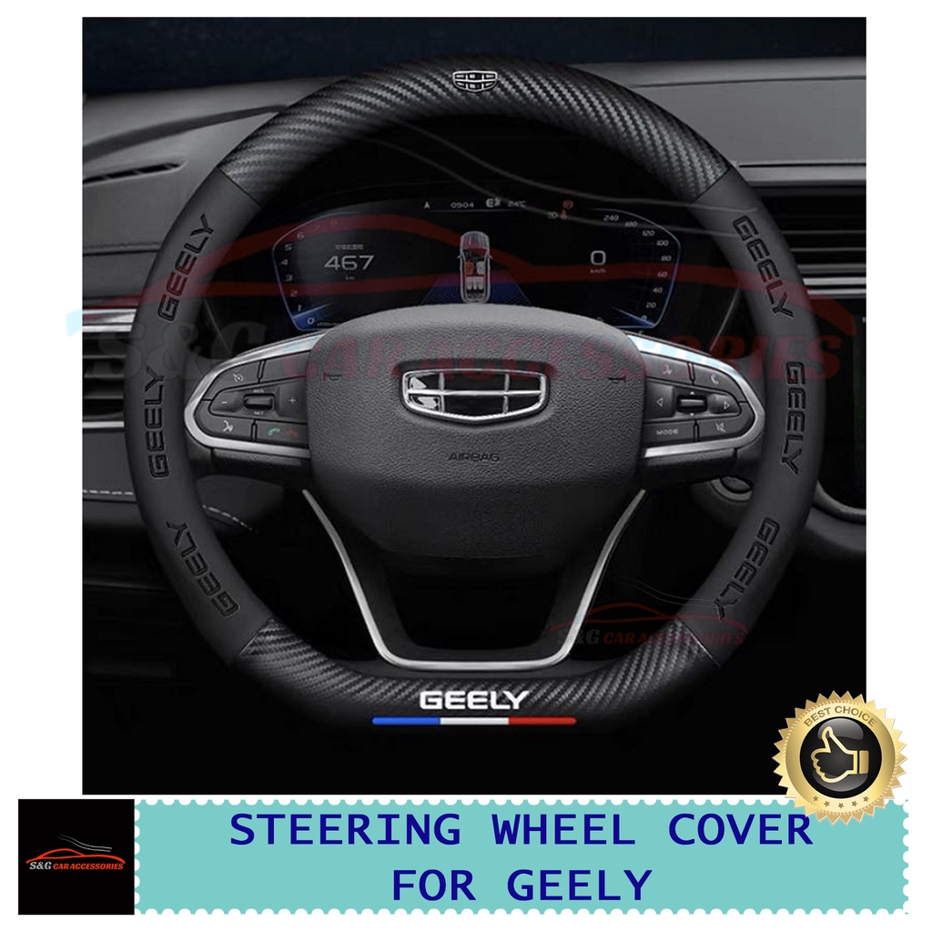 SG GEELY Carbon Fiber Leather Steering Wheel Cover Suitable for 38CM