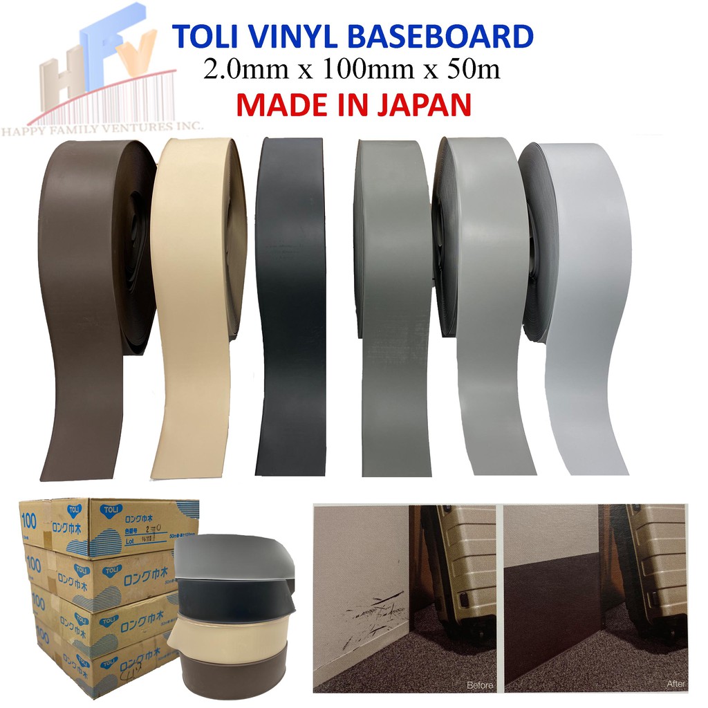 BASEBOARD, VINYL FLOORING SKIRTING FLOOR MADE IN JAPAN Shopee Philippines