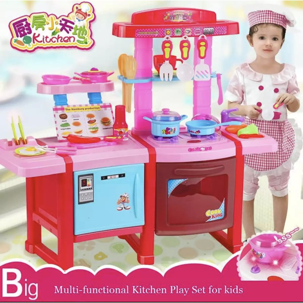 Multifunctional kitchen play set Shopee Philippines