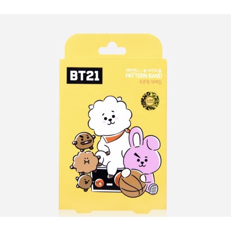 BT21 Pattern Band Aid (past the expiration date) Shopee Philippines