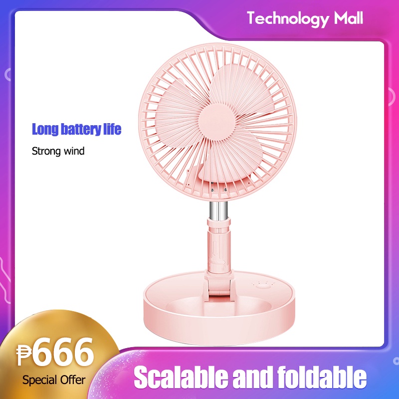Folding small electric fan stand fan Electric telescopic fan Portable