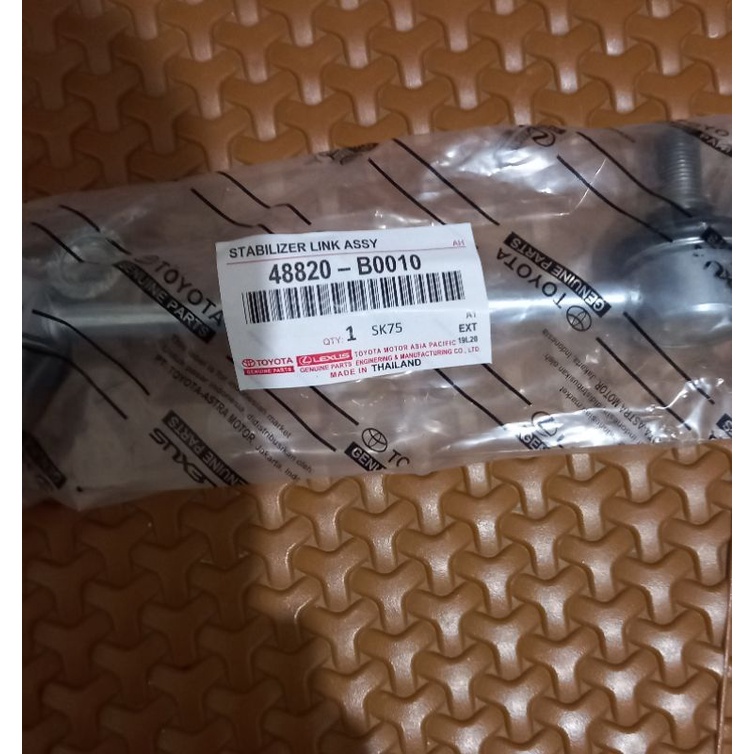 Tie Rod Stabilizer Link Assy Xenia Avanza Shopee Philippines