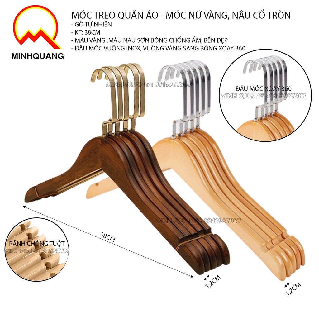 Brown, YELLOW WOODEN CLOTHING HOOK ROUND NECK 360 ROTATION HOOK HEAD