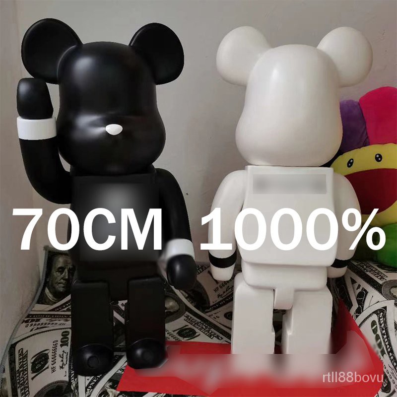 Bearbricklys Kaw 70cm 1000 Bear&bricklys Toy Panda Blocks Bear