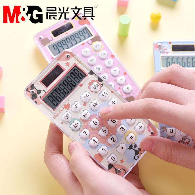 Chenguang portable fashion calculator pink cartoon mini computer for