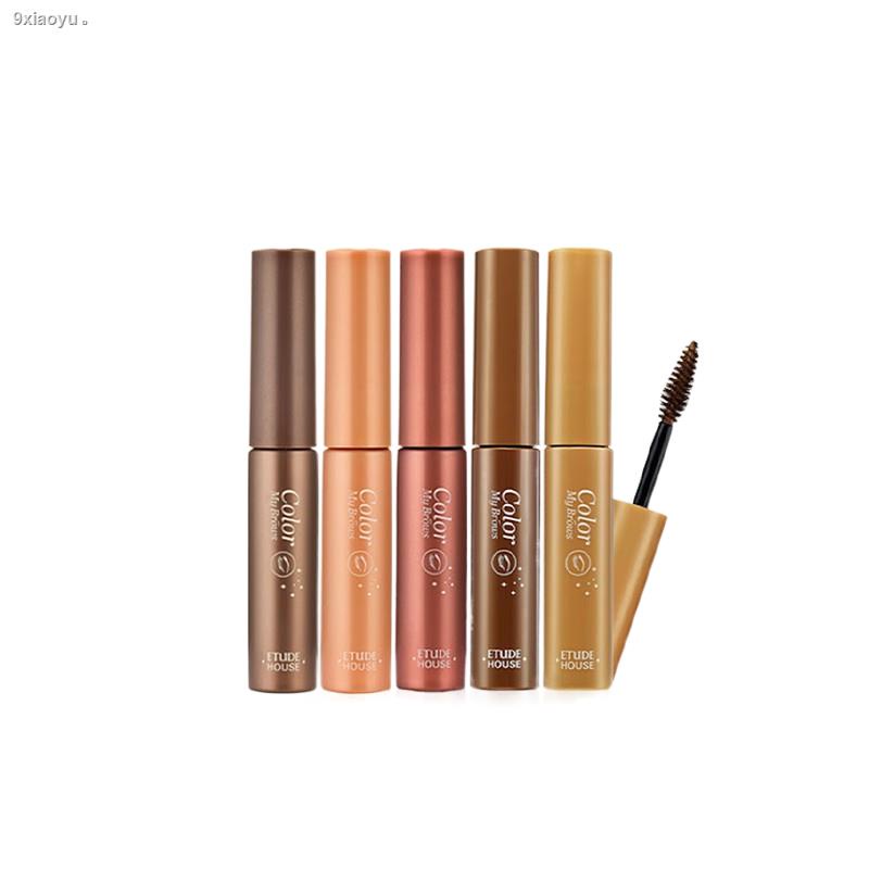 Etude House Color My Brows Shopee Philippines