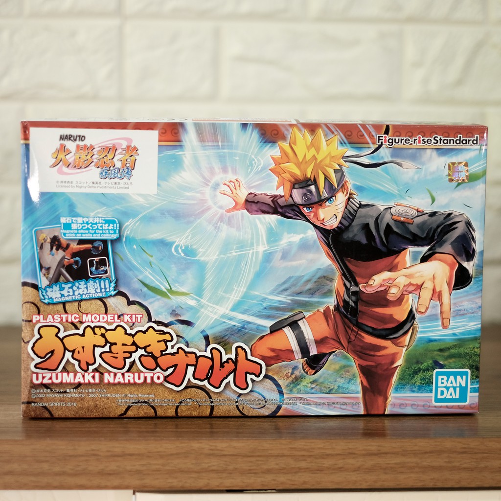 Figurerise Standard Naruto Uzumaki Shopee Philippines