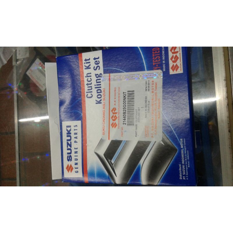 SGP CLUTCH LINING RAIDER 150 CARB SET Shopee Philippines