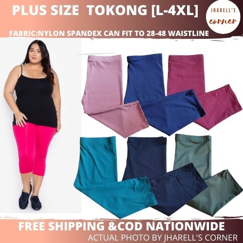 PLUS SIZE CAPRI PANTS MAKAPAL PREMIUM QUALITY (TOKONG LARGE4XL
