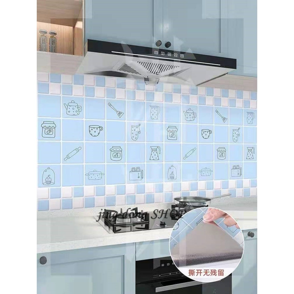 Kitchen oilproof stickers waterproof fireproof adhesive Stove high temperature wall