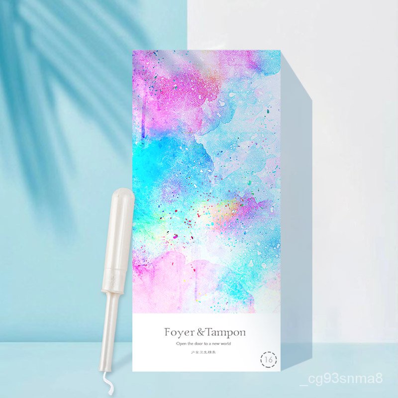 Sanitary Napkin for Tampon Menstrual Swimming Duct Type Builtin Tampon