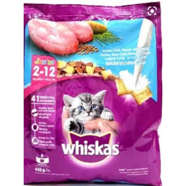 Whiskas Junior 212 / Cat Dry Food 450g Shopee Philippines