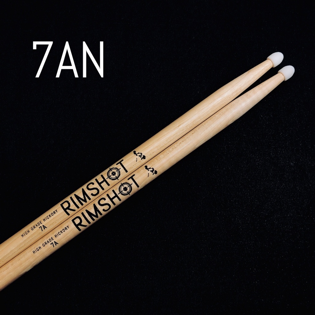 7A Rimshot Drumsticks Hickory Shopee Philippines