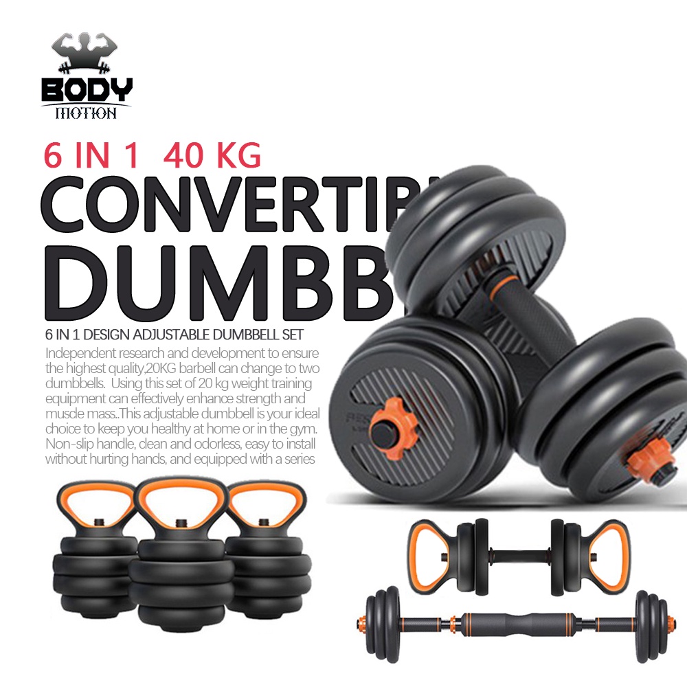 6 In 1 Set 40 Kg Dumbbell/ Barbell/Kettlebell/Push Up Workout Set (Free
