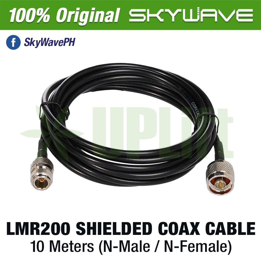 UPLift LMR200 Shielded Coax Antenna Signal Booster Jumper Cable
