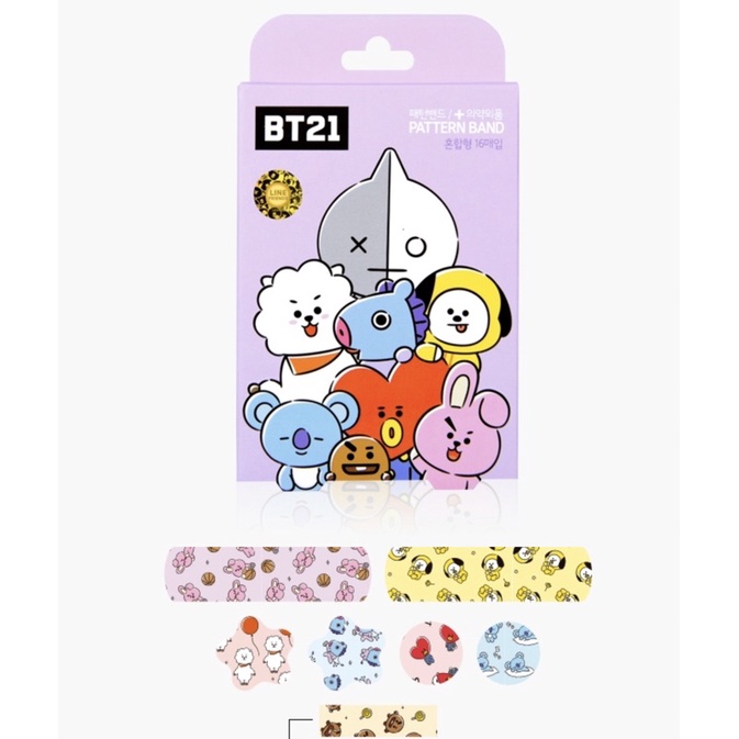 BT21 Pattern Band Aid (past the expiration date) Shopee Philippines