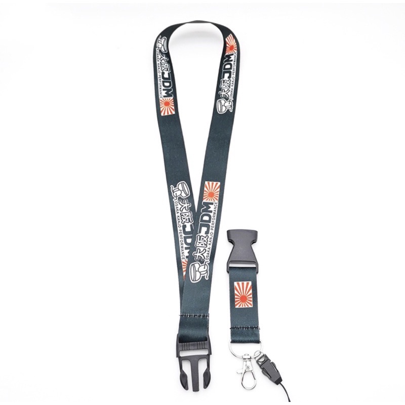 JDM OSAKA KANJO Car Lanyard Neck Straps Keychain Jdm Auto Key ID