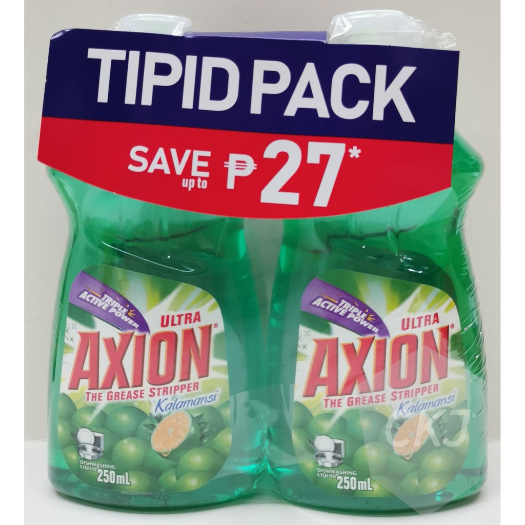 Axion Dishwashing Liquid 2 x 250ml Tipid Pack Shopee Philippines